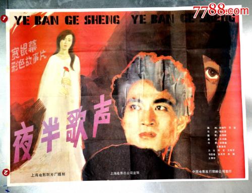 阿米代尔（Armale）留学交友 毕业证成绩单认证
